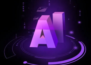 通道侗族自治县智能化浪潮下，AI如何重塑普通人的生活质感